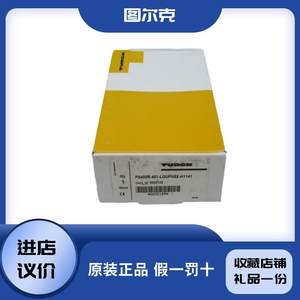 德国TURCK图尔克传感器PS400R-401-LI2UPN8X-H1141原装【请询价】