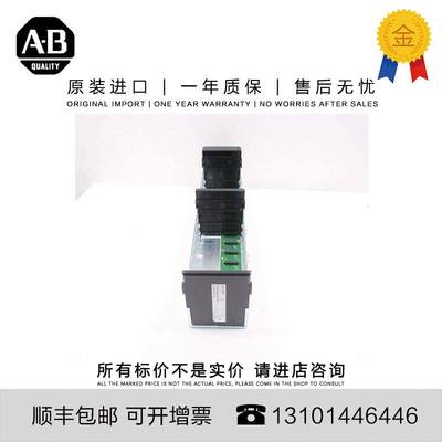 AB 1756-PSCA2 0386 KG MX ControlLogix Redundant P 【请询价】