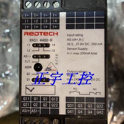 原装AFA模块 REDTECH   RASI 4400-R !【请询价】