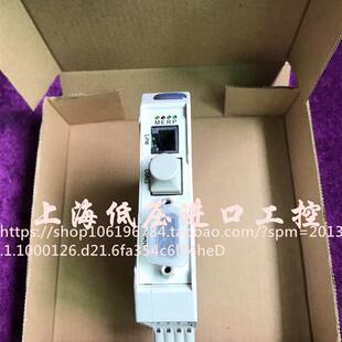 EMF2181IB Lenze模块原装 13143296 请询价