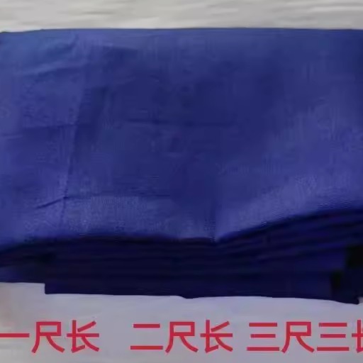 纯棉靠蓝布湖蓝色的确良学生床单被罩桌套椅套diy窗帘投影纯色布