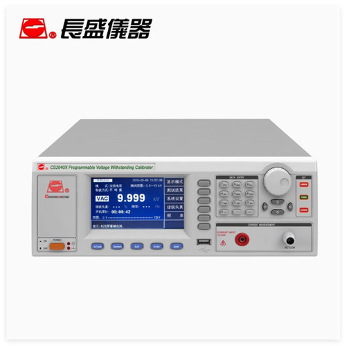 南京长盛CS9010X程控高精度耐压测试仪校验装置CS2040X