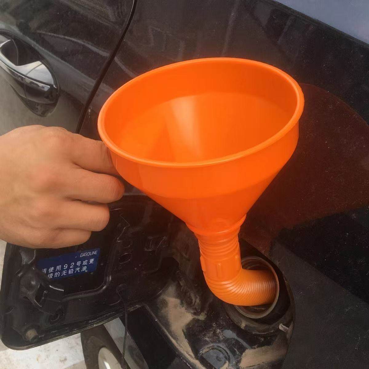 加油漏斗加厚大号送过滤网加机油加变速箱油汽油柴油大口径可弯曲