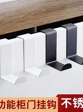 门后挂钩z型新款免打孔无痕卧室厨房门背式挂钩不锈钢S型挂衣钩