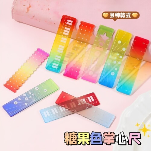 彩色炫彩卡通掌心尺称心如意迷你