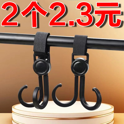 强力承重悬挂电动车挂钩