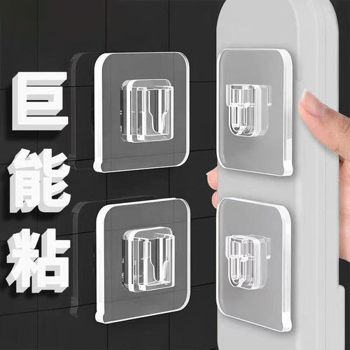 子母扣强力贴卡扣免打孔