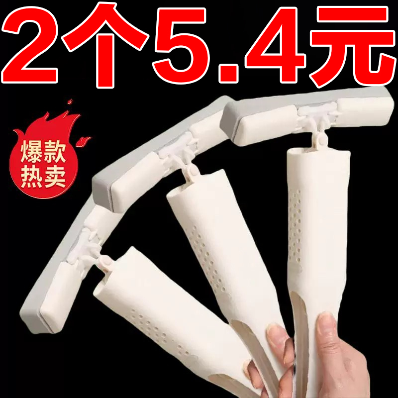 桌面迷你小拖把多功能可悬挂