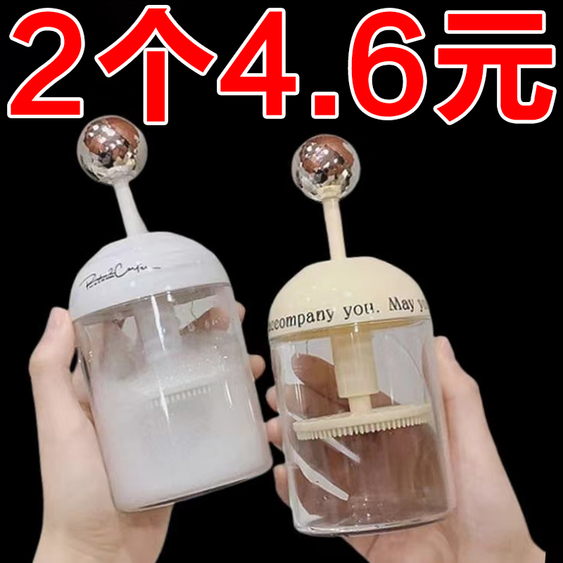 泡沫便宜按压自动洁面打泡器