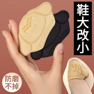 儿童后跟贴鞋大改小神器宝宝脚后跟儿童专用防掉跟防磨脚半码鞋垫