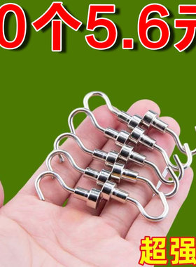 磁吸挂钩免打孔强磁吸铁石磁性挂钩冰箱门后钕铁硼强力磁铁无痕钩