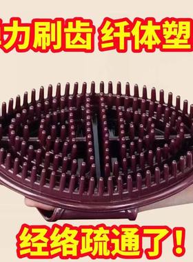 疏通经络刷按摩刷瘦身腿摩羯软硅胶身体美容全身通用刮痧仪器神器