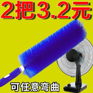 暖气片清洁尘刷电风扇空调清洗刷清理神器清缝器家用除尘刷缝隙