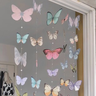 蝴蝶门帘珠帘diy材料包手工自制免打孔少女心门窗挂饰隔断帘门礼