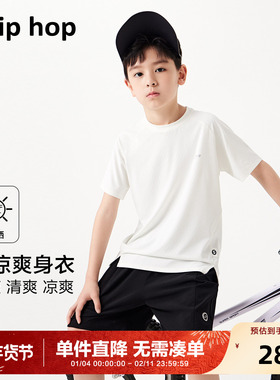 男童短袖T恤夏季薄款儿童运动速干衣防晒透气夏装2025新款骑行服