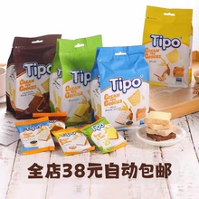 临期特价越南进口TIPO面包干牛奶味网红饼干牛奶榴莲味零食品糕点