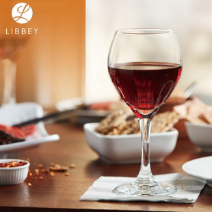 利比露珠高脚杯酒店多用水杯商用白葡萄酒杯加厚红酒杯商用玻璃杯