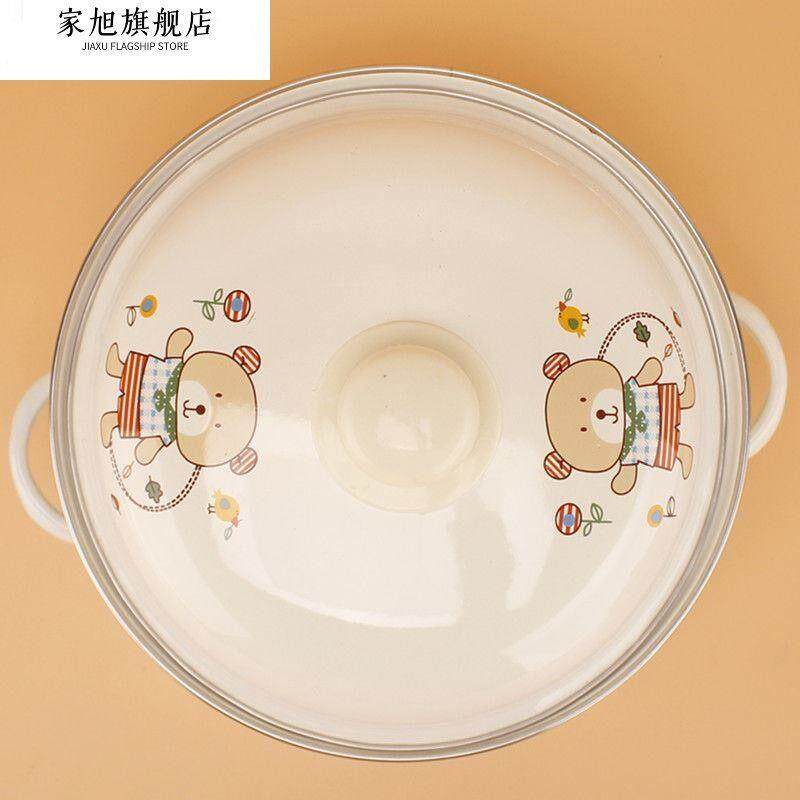搪瓷猪油罐家用老式耐高温放猪油储油带盖子的装油容器油泼辣子冰