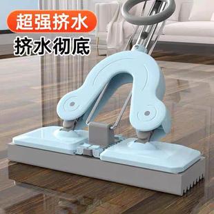 免手洗海绵拖把大号平板胶棉头2025新款 懒人家用一拖地吸水净拖布