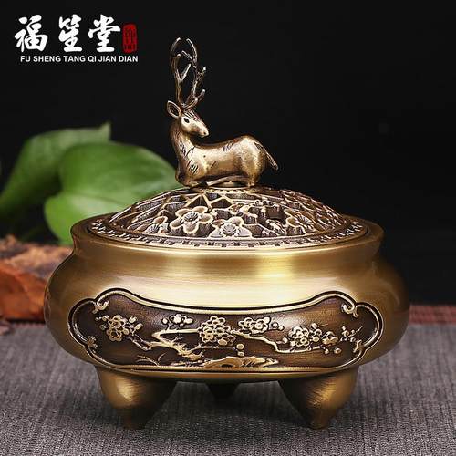 纯铜香炉家用室内大号盘香炉沉香熏香炉檀香炉茶道摆件仿古香薰炉