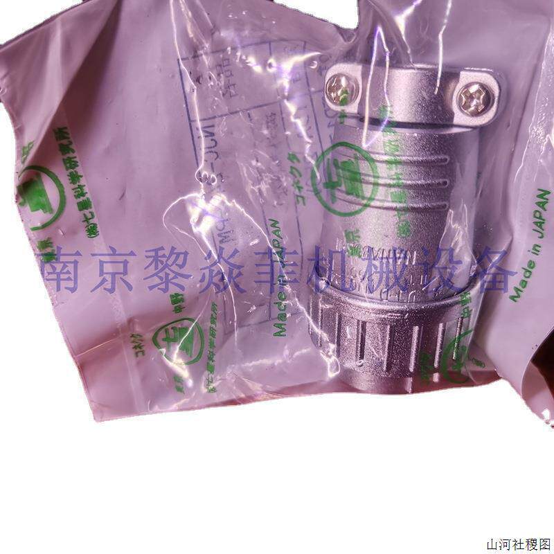 连接器选型手册 NCS-253-RF 七星科学研究所 NR-2010-AD(F).议价