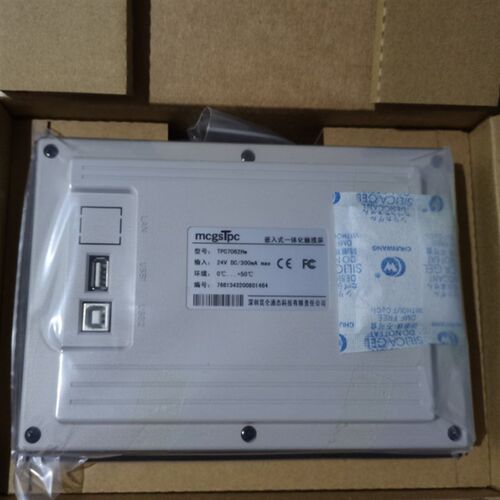 昆仑通态触摸屏TPC7032kt/KX/7012EI/EW/ES/7022EX/Et/Ni/1031KI