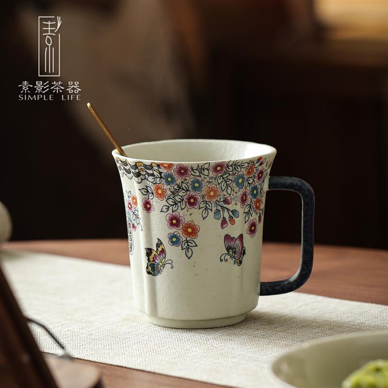 复古田园风陶瓷咖啡杯花朵蝴蝶图案带把手水杯花窗梦蝶下午茶茶杯