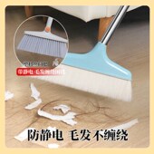扫把套装 猪鬃毛羊毛马毛扫帚木地板扫地 簸箕扫帚家用组合2024新款