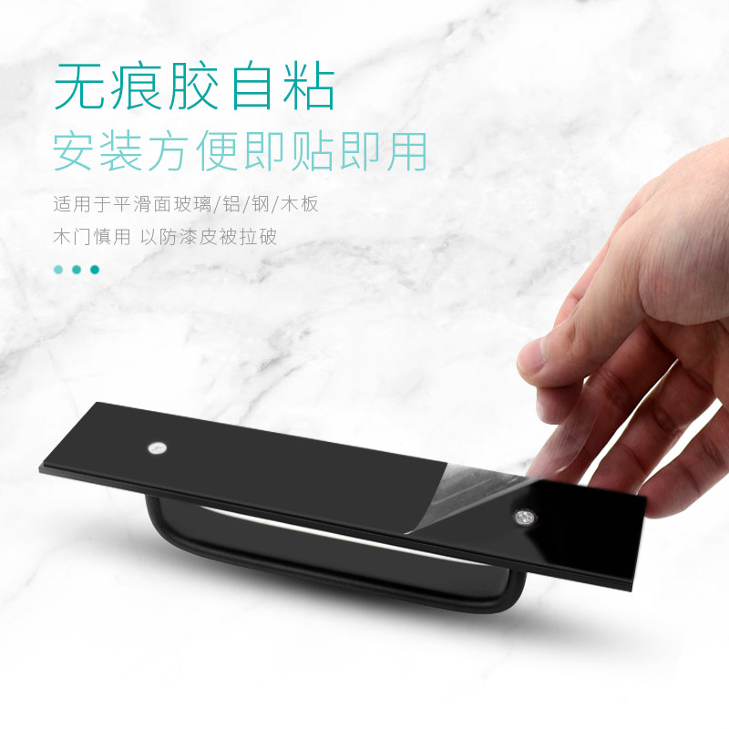 精选谷仓隐形门明装式木门衣柜门拉手卫生间玻璃门免打孔单面自粘,基础建材,小拉手,淘宝优惠券,粉丝福利购,淘宝优惠卷