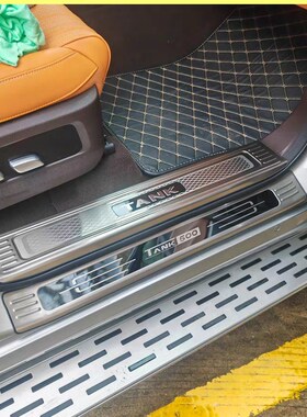 精选25/26款坦克500门槛条迎宾踏坦克500Hi4-Z不锈钢改装踏板护板