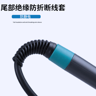 203H烙铁手柄90W高频焊台发热芯6孔电子配件硅胶线205h发铁芯150W