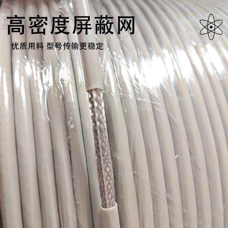 安普超五类网线国标屏蔽S580无氧铜0.51过检CAT5工程网络线305米