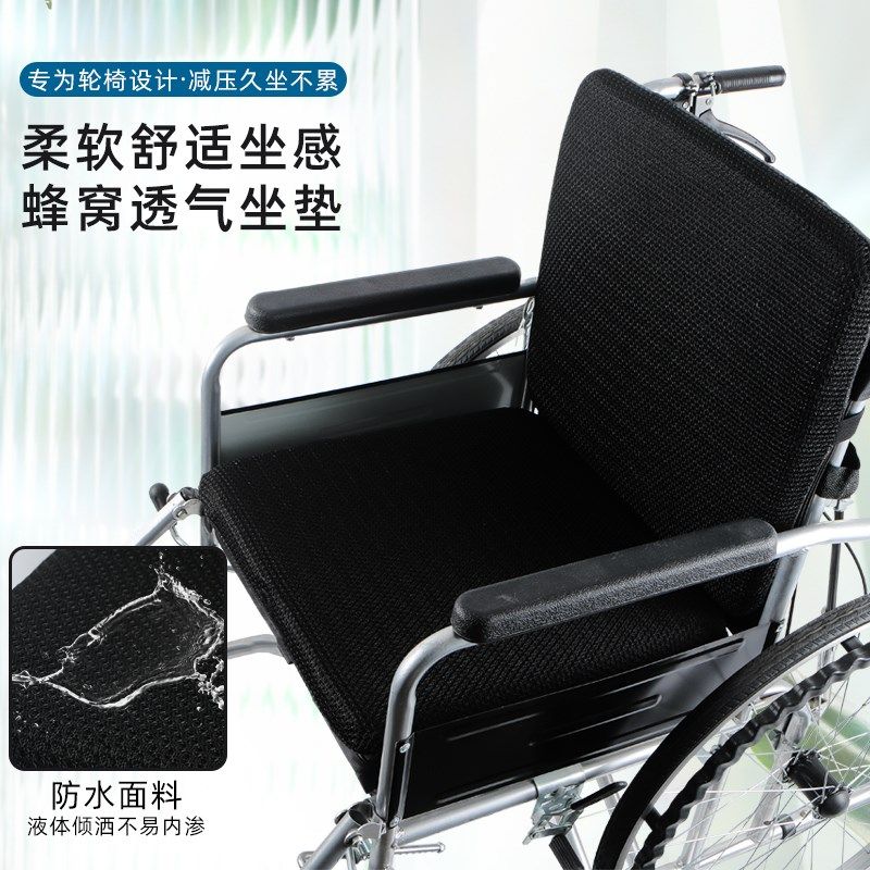 精选轮椅专用充气坐垫防屁股痛透气老人久坐不累术后护理压疮气囊