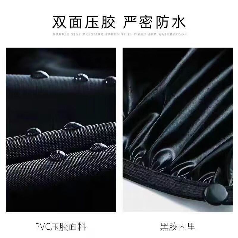 雨鞋套防水水鞋套男女长筒雨靴雨天泥地防滑户外便携式超耐磨加厚