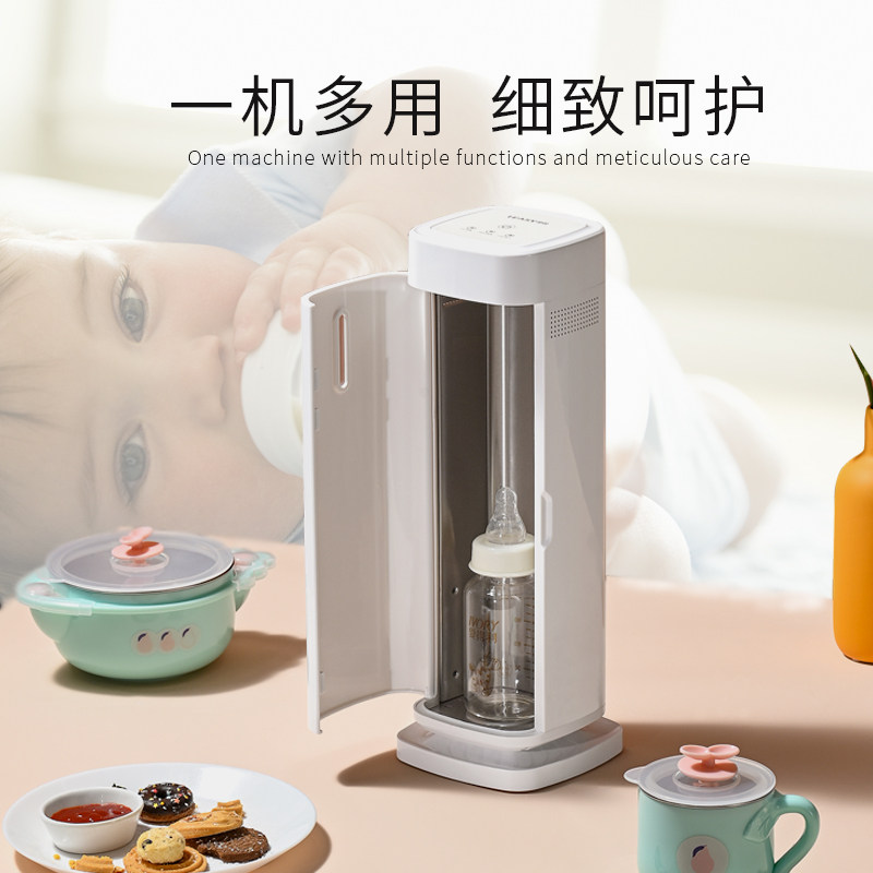 德国领致餐具筷子消毒机家用小型烘干立式勺叉筷子筒收纳盒