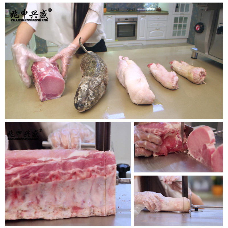 兆申兴盛 锯骨机锯条 瑞典进口锯条1650mm切骨机冻肉排骨切割条带