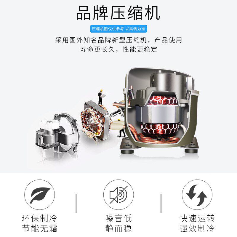 台式前后开门双层冷藏展示柜商用食品冰柜肉类凉菜卤串串小型冷柜