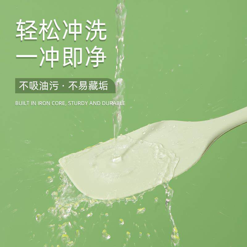 三能家用一体式耐高温食品级硅胶软刮刀烘焙奶油铲子抹刀搅拌刮板