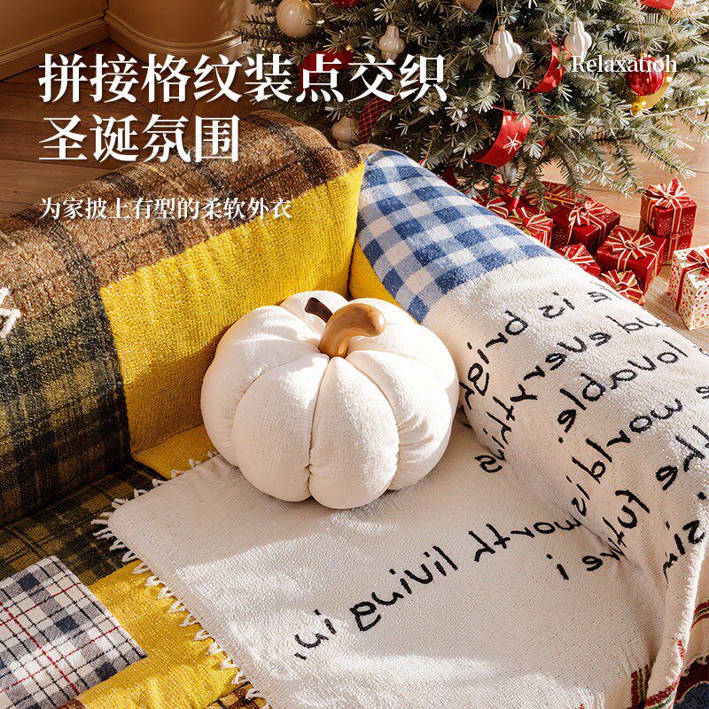 精选新年沙发盖布节日装饰布置轻奢高级感冬季格子沙发巾垫套罩沙
