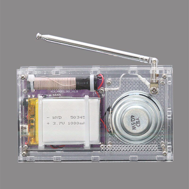 DIY电子套件 FM调频调幅全波段解码板开发 DIY收音机 电子DIY材料