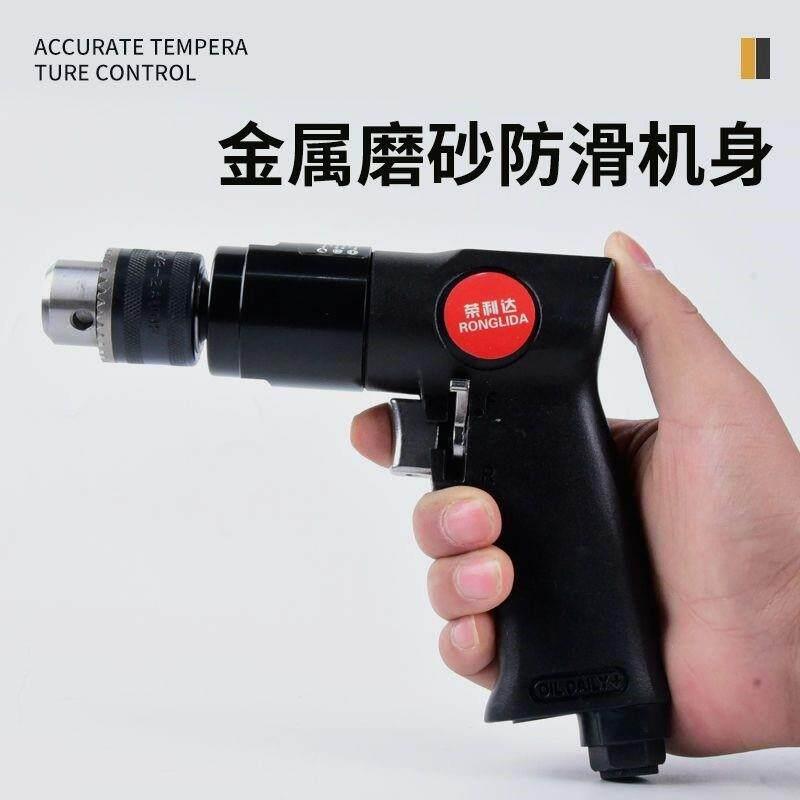 德国进口低速蘑菇钉气动钻枪正反转 泰克补轮胎工具3 6 8mm蘑菇丁
