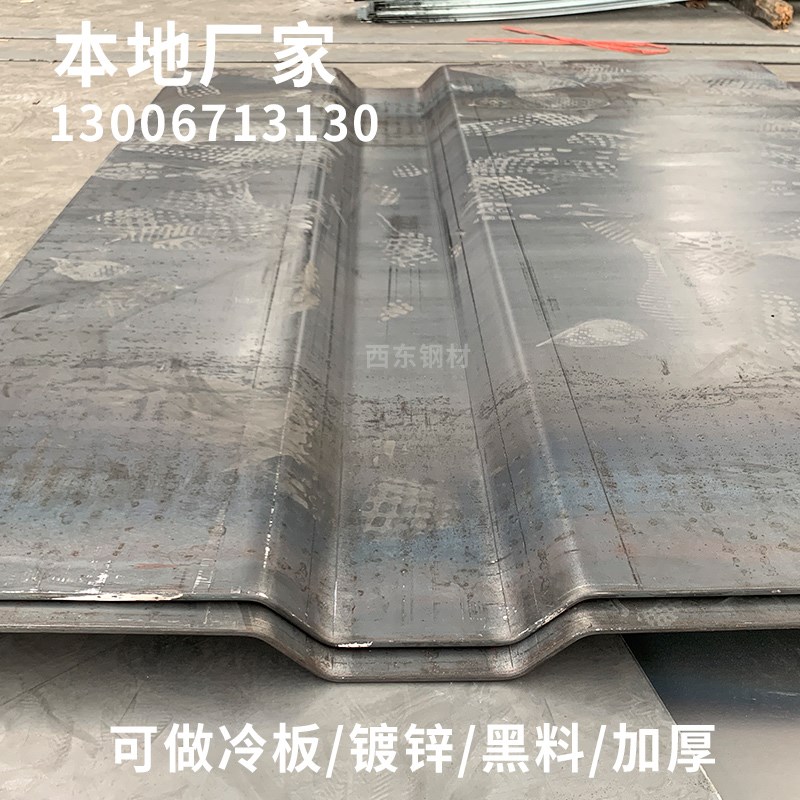 镀锌瓦楞板车厢铁板 集装箱货车凹凸钢板 金属装饰折弯铁皮波浪板