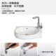 简易立柱盆家用洗脸盆一体式 迷你阳台面盆 陶瓷洗手盆小户型落地式
