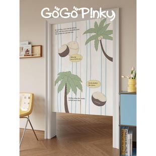 ins韩系门帘简约装 饰挂帘咖啡店宿舍门口半开遮挡帘免打孔隔断帘