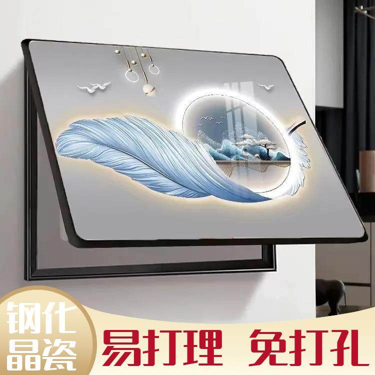 电表箱装饰画2024新款配电箱免打孔轻奢电表盒电闸箱遮挡挂画