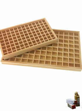 手工篆刻印章木盒多格收纳盒多宝格木盒子书法印章圆章方章收纳格