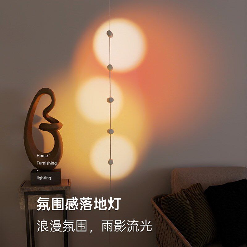 凯信呼吸日落色落地吊灯氛围灯客厅沙发边创意极简卧室床头吊线灯