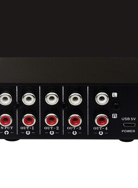 迷你式1进4出立体声音频信号分配器 USB5V供电 无损耗输出RCA接口