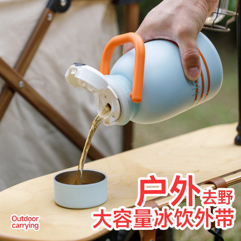 春林不锈钢便携水壶吸管保温杯女款大容量情侣水杯外出手提大肚杯