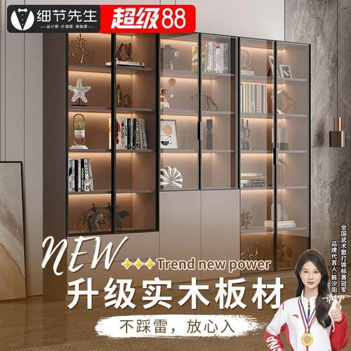 实木定制书柜带玻璃门展示柜轻奢家用客厅一体整墙到顶书架满墙柜